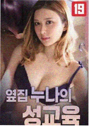 继承之战 陌陌影视剧集